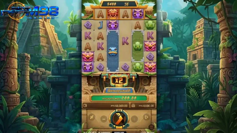 ขั้นตอนการเข้าเล่น สล็อต M98 ผ่านระบบอัตโนมัติ